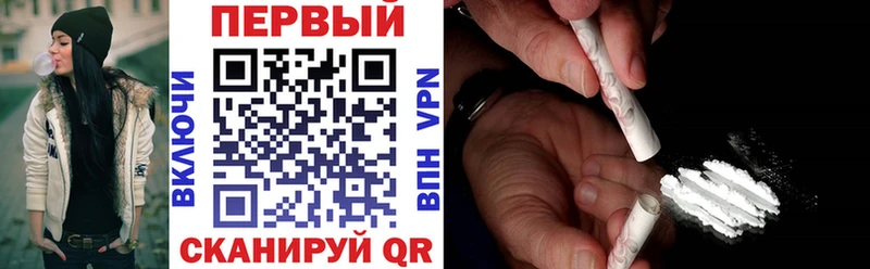 Амфетамин 98%  Чегем 