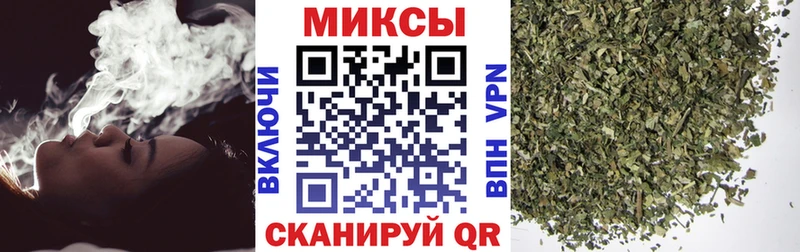 Бутират бутик  купить закладку  Чегем 