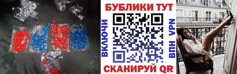 Экстази Дубай  купить   Чегем 