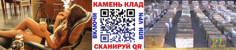 Гашиш Premium  Чегем 