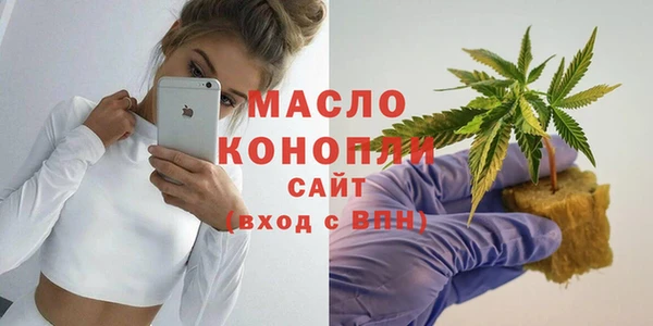 меф Михайлов
