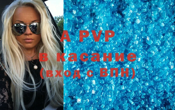 кокаин перу Михайловск