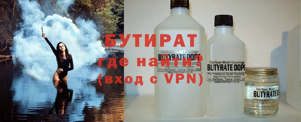 кокаин перу Михайловск
