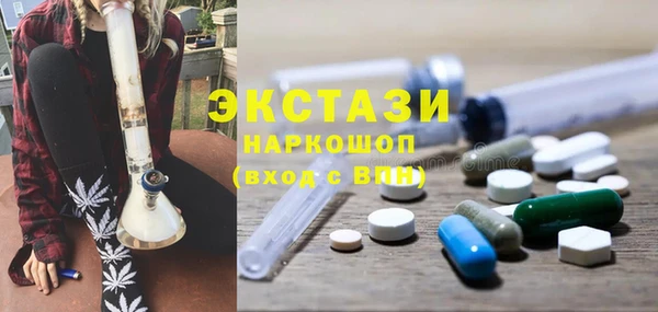 дмт Михайловка