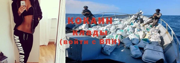 дмт Михайловка