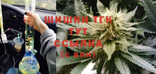 дмт Михайловка