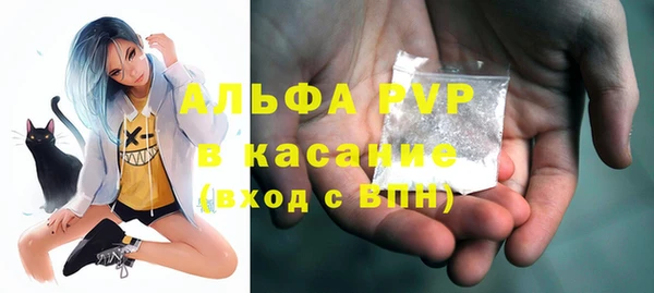 меф Михайлов