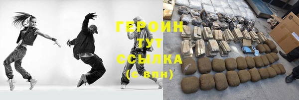 дмт Михайловка