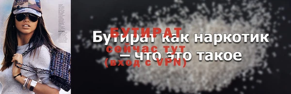 дмт Михайловка