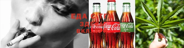 меф Михайлов