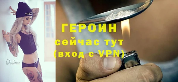 меф Михайлов