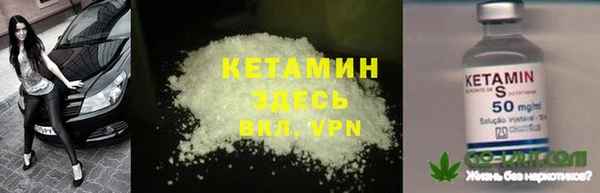 меф Михайлов