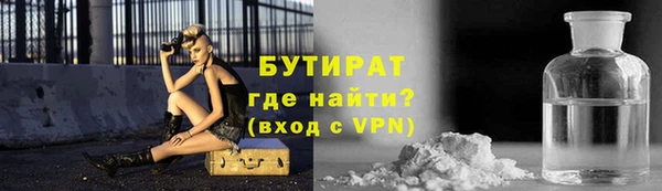 меф Михайлов