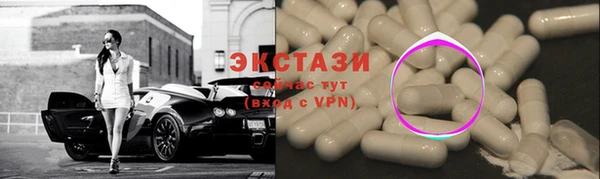 дмт Михайловка