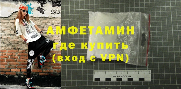 дмт Михайловка