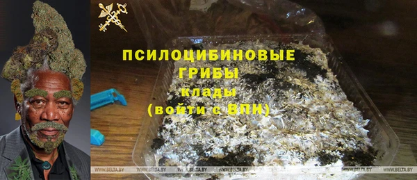 дмт Михайловка