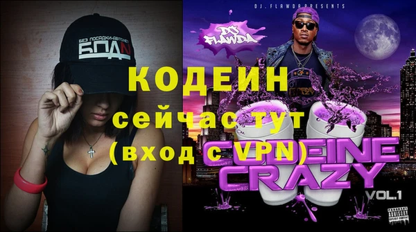 дмт Михайловка