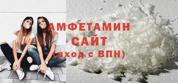 меф Михайлов