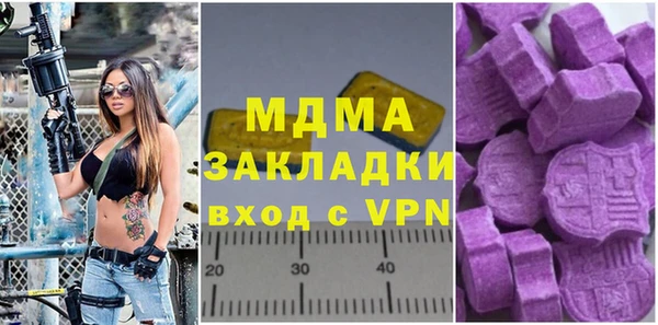 дмт Михайловка