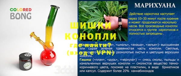 дмт Михайловка