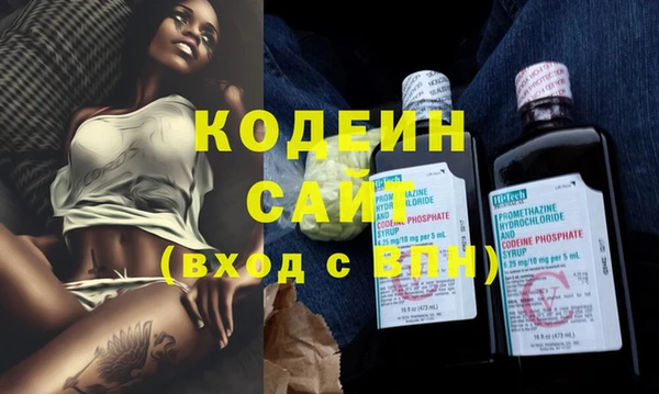 меф Михайлов