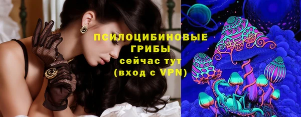 кокаин перу Михайловск