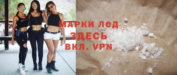 меф Михайлов