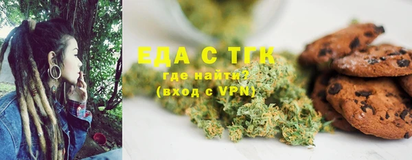 меф Михайлов