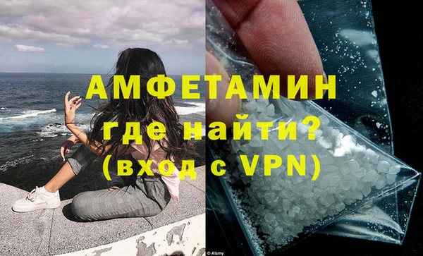 дмт Михайловка