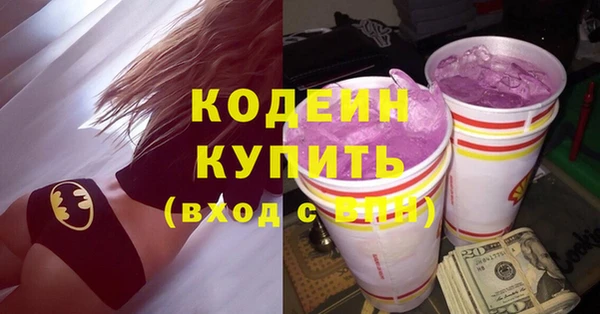 дмт Михайловка