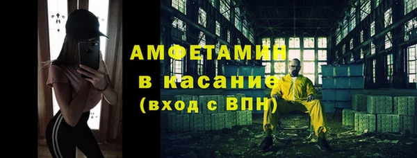 кокаин перу Михайловск