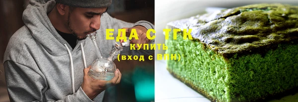меф Михайлов