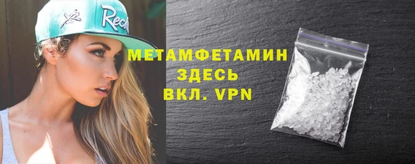 дмт Михайловка