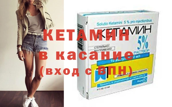 меф Михайлов