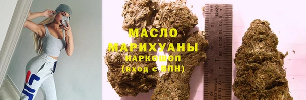 дмт Михайловка