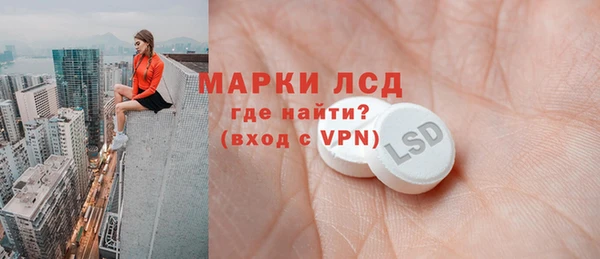 дмт Михайловка