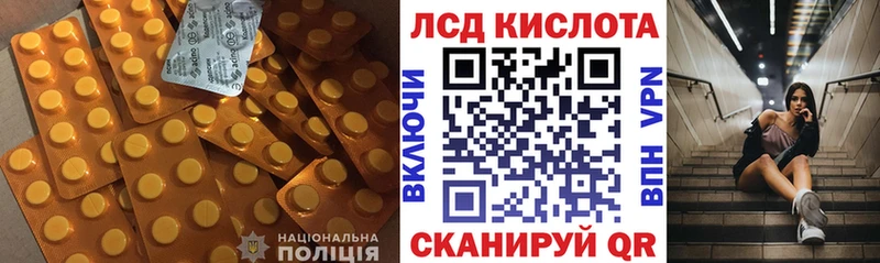 площадка Telegram  KRAKEN вход  Лсд 25 экстази ecstasy  Чегем  закладка 
