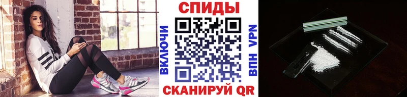 omg рабочий сайт  что такое наркотик  Чегем  Метамфетамин Декстрометамфетамин 99.9% 