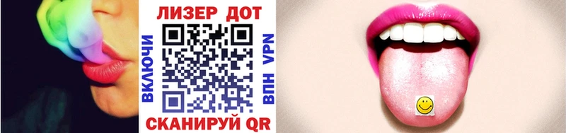 omg ТОР  цена   Чегем  Наркотические марки 1,5мг 