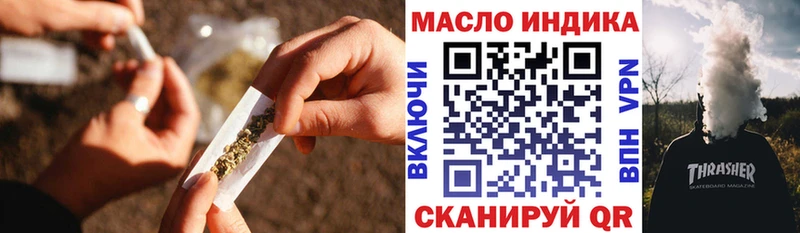 hydra онион  Чегем  ТГК вейп с тгк 